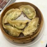 Petite Dumpling