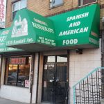Randall Restaurant