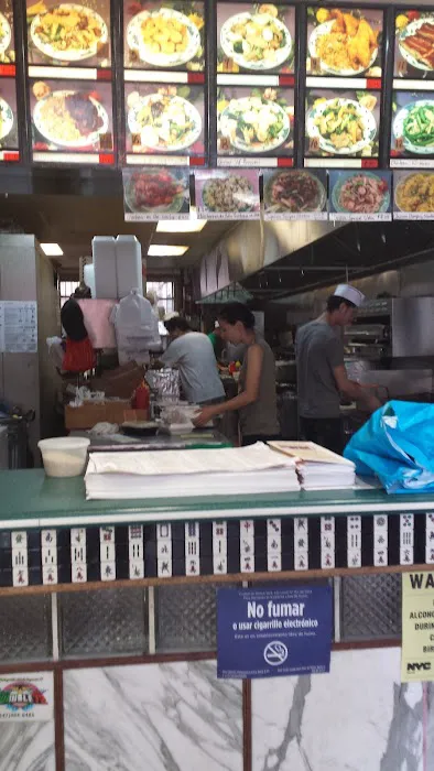 New Oriental House Picture 4