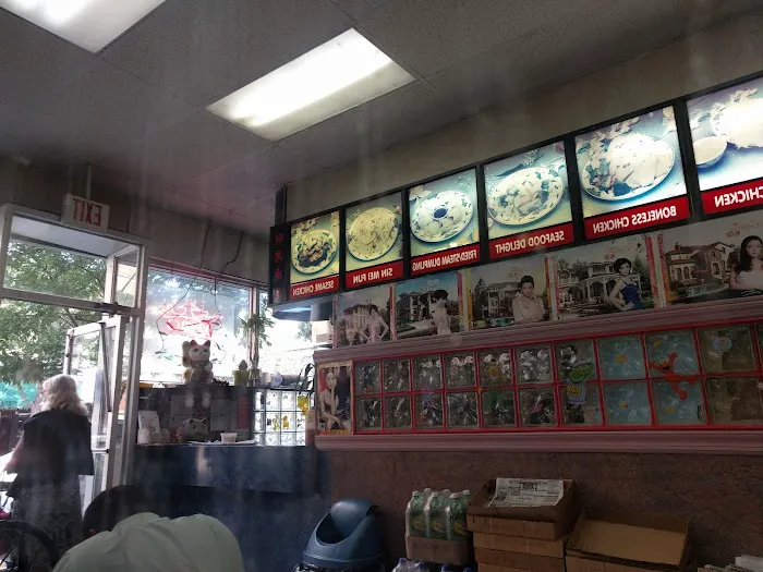Lee's Restaurant Picture 8