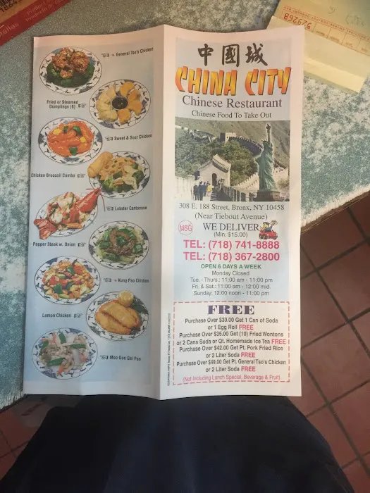 China City Picture 2