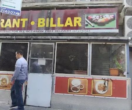 Los Balbuena Restaurant Jugadita De Billar
