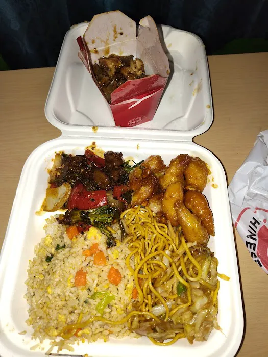 Panda Express Picture 9