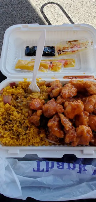 China Wok Picture 1