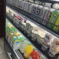 Valentine Deli Corp ico