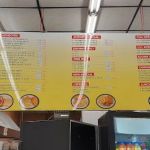 Fordham Fried Chicken & Seafood Inc.