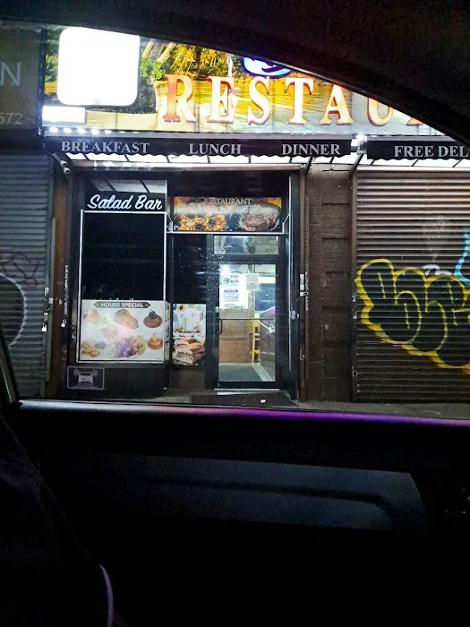 Brisa Tropical Restaurant Picture 6