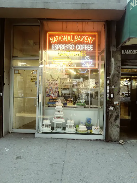 National Bakery Picture 9