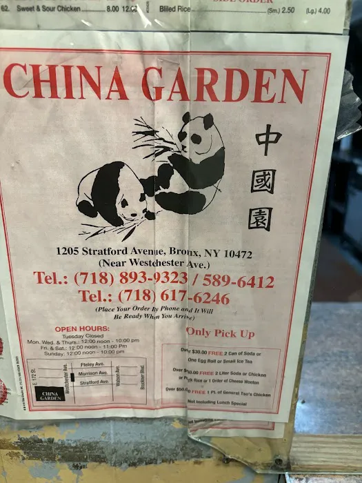 China Garden Restaurant Picture 6