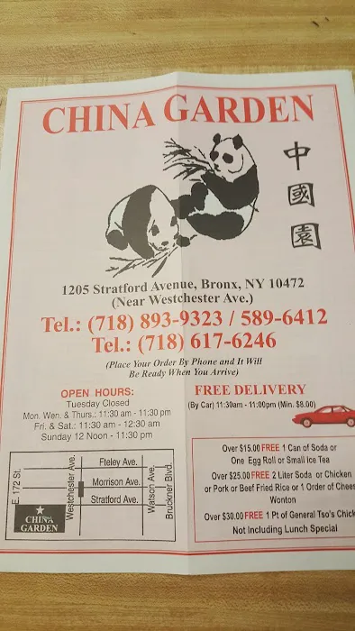 China Garden Restaurant Picture 5