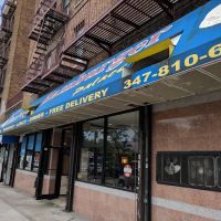 Jimbo's Hamburger Palace ico
