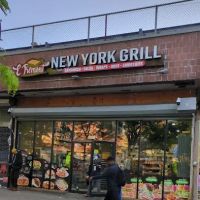 East Tremont New York Grill Corp ico
