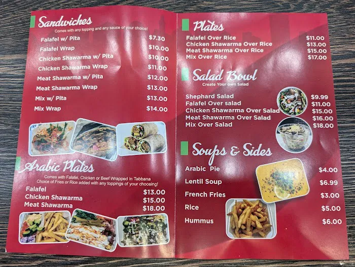 Jerusalem Falafel House Picture 6
