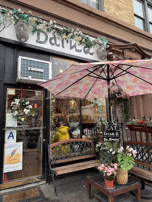 Darna Falafel Picture 4