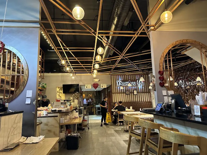 Bamboo Ya (Forest hills ) Picture 4