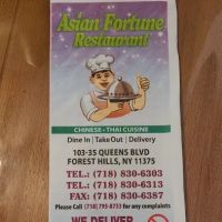 Asian Fortune ico