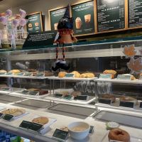 Starbucks ico