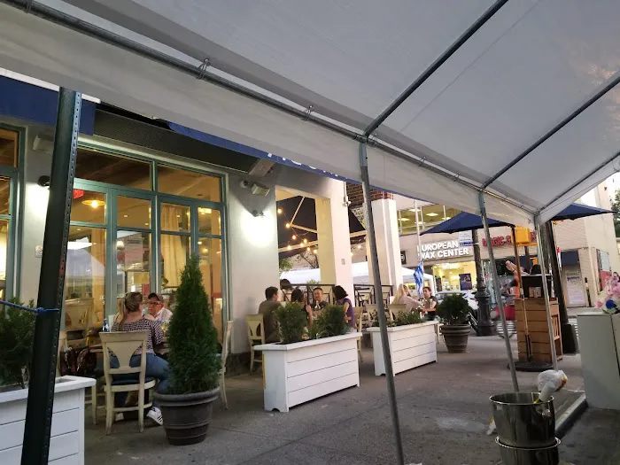 Agora Taverna Picture 1