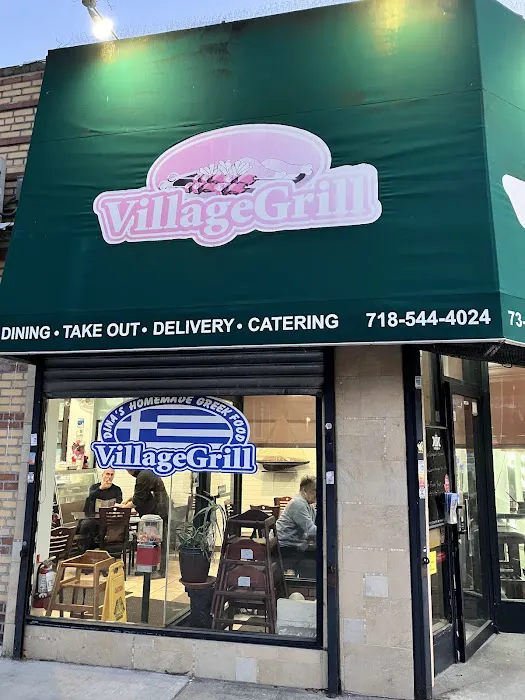 Village Grill Picture 4