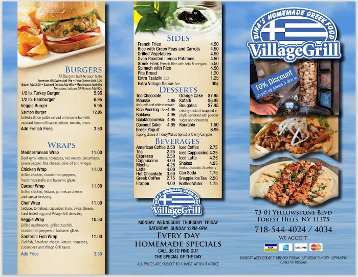 Village Grill Picture 10