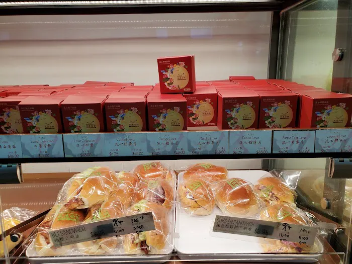 Fay Da Bakery Picture 8