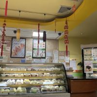 Fay Da Bakery ico