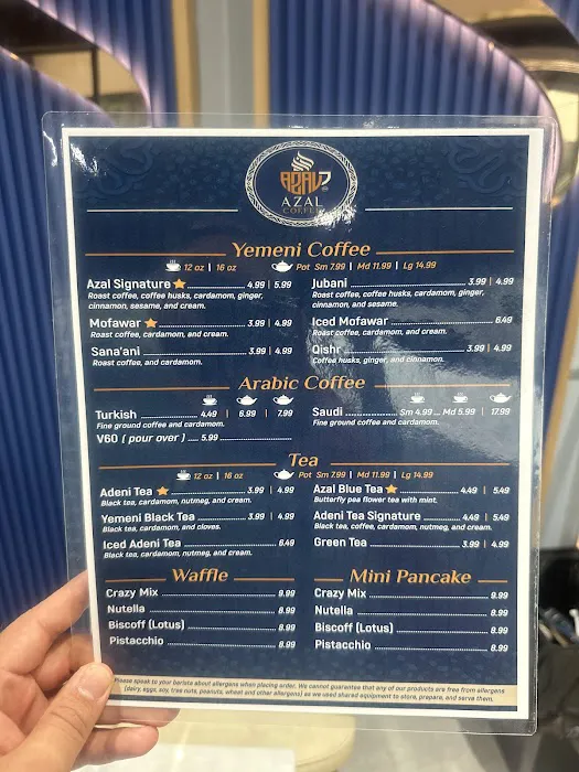 Azal Coffee Picture 6