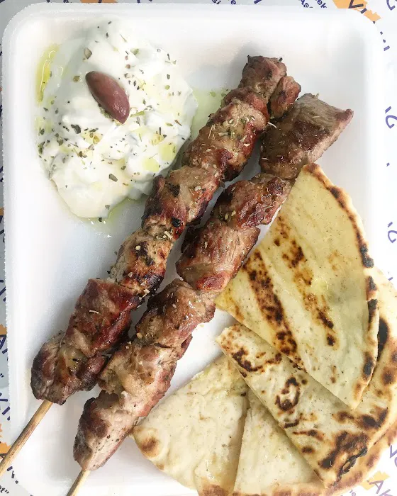 King Souvlaki Picture 7