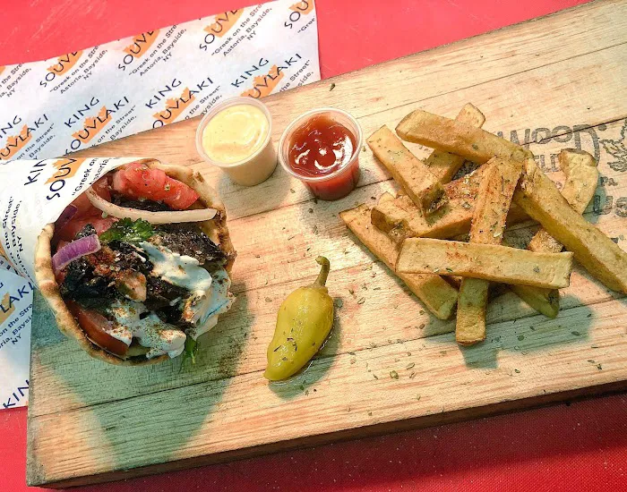 King Souvlaki Picture 10