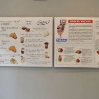 Demon Chicken BK ico