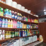 Arlington Deli Grocery Inc.