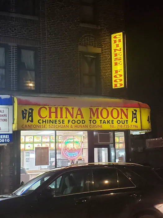China Moon Picture 1