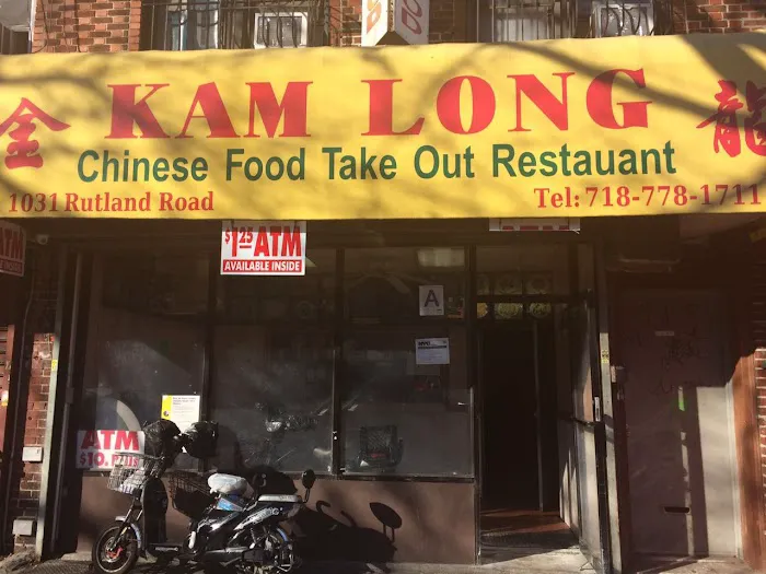 Kam Long Kitchen Picture 5
