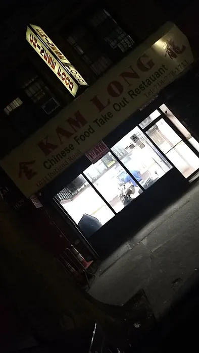 Kam Long Kitchen Picture 7