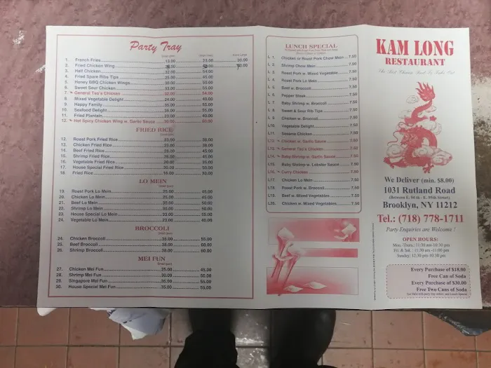 Kam Long Kitchen Picture 9