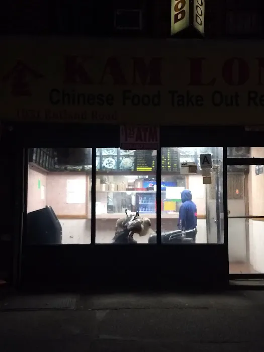Kam Long Kitchen Picture 8