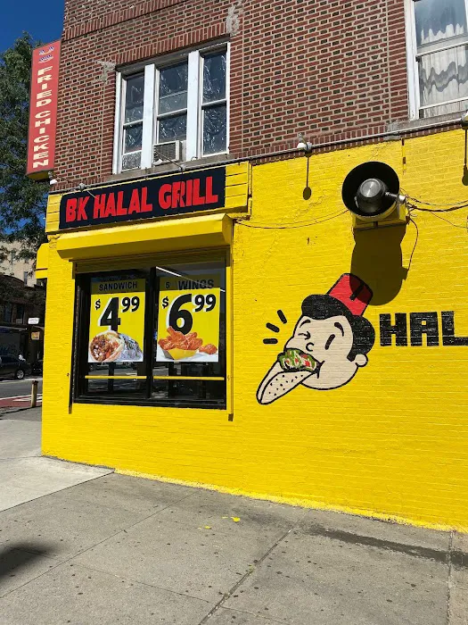BK HALAL GRILL Picture 8