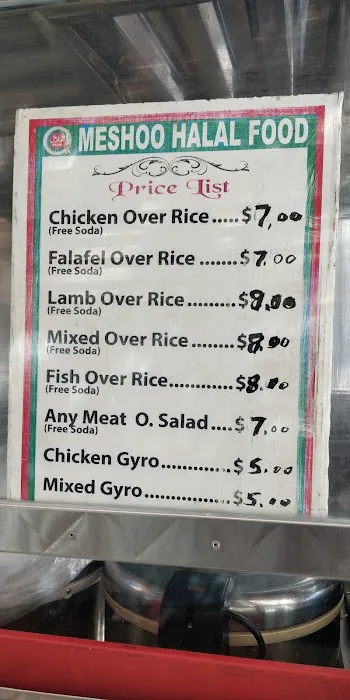 Halal Food Truck Picture 1