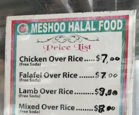 Halal Food Truck