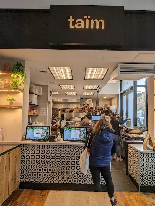 taïm mediterranean kitchen Picture 2
