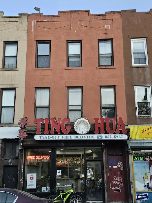 Ting Hua Picture 4