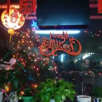 Ling Ling Kitchen ico