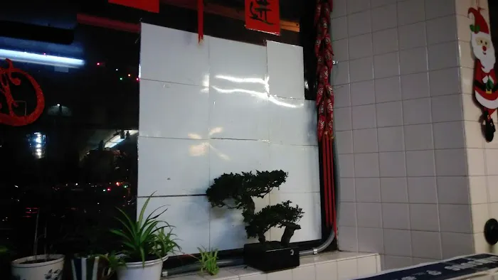 Ling Ling Kitchen Picture 7