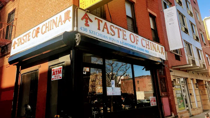 Taste of China Picture 2