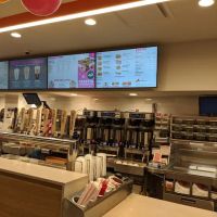 Dunkin ico