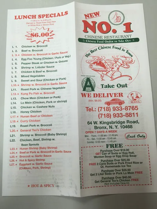No. 1 China Wok Picture 5
