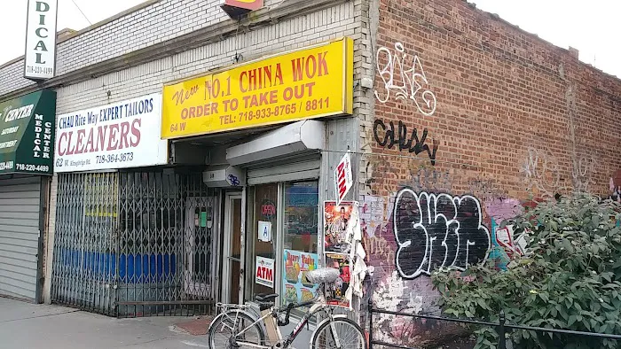 No. 1 China Wok Picture 1