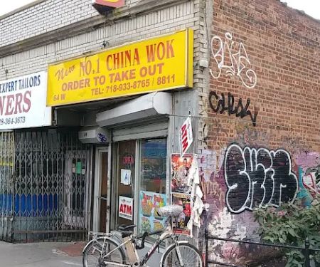 No. 1 China Wok