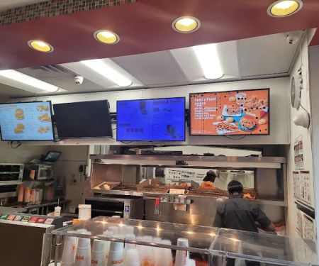 Popeyes Louisiana Kitchen