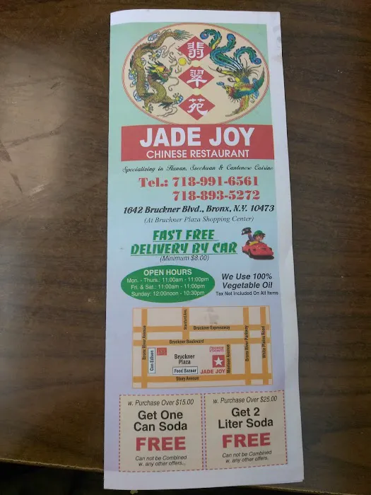 Jade Joy Picture 10